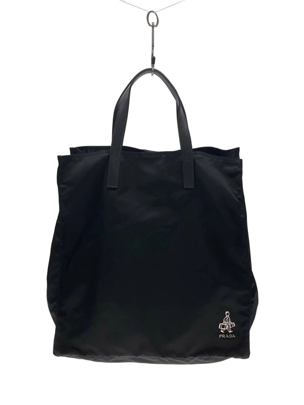 Prada Bellboy Shopping Bag Tote Black